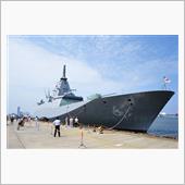 護衛艦「あがの」来港！その目 ...