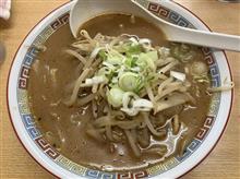 10マイルちょっとの散歩と今日のラーメン【夜間閲覧注意】