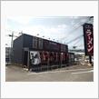 町田商店で無料でつけ麺を～（笑）
