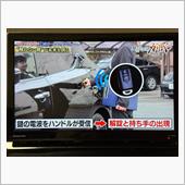 番組から