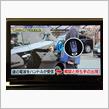 番組から