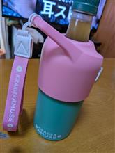 これ、いいよ(*^^*)