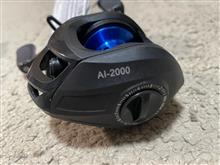 ダイソー釣具を購入