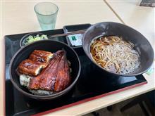本日のお昼ごはん。連続うな丼生活１０日目。