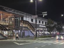 京都へ出張してました。