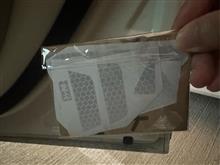 予告通り、ステッカー貼り付けました。 次は…