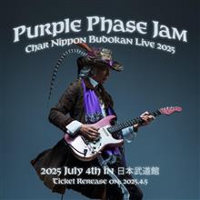 Char -Purple Phase Jam-@日本武道館