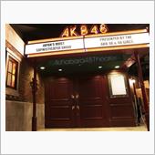 「何回だって恋をする」公演　 ...