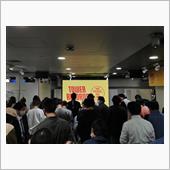 「Drop」リリースイベント ...