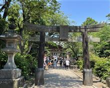 己巳の日！　男旅　１２！江島神社編