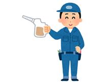 明日1年点検に出す前に・・・