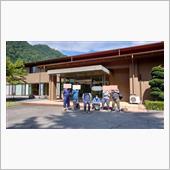 そーだ！群馬へ行こう！