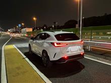 夜活へ移行
