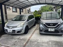 ニート野郎(ﾟ∀ﾟ)