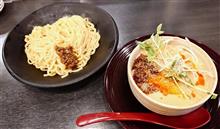 ハルピン味噌󠄀らーめん雷蔵 塩尻広丘駅前店＠塩尻市