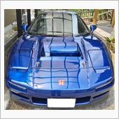 2025/07/06(2)は ...