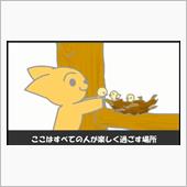 ハンドルネームの由来：揚げ職 ...