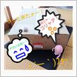 『「77305−T82−003ZA（SET,DR LW※NH900L※）」(~O~;) ﾅｯ､ﾅﾝﾔｯ !?』&amp;　ちょっと昔話🍑