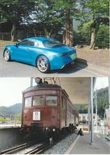 ホリデー不二子（Ａ１１０）、４歳になりました