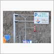桜前線は北海道へ⑦　きじひき高原～九艘川公園　(2025 .5)