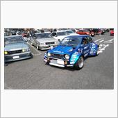 MAZDA CHANTEZ  ...