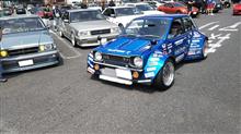 MAZDA CHANTEZ GF II 1973 Greenmetallic････？