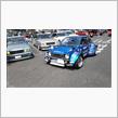 MAZDA CHANTEZ GF II 1973 Greenmetallic････？