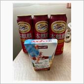 ホテルに着きました。