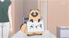 2025年夏アニメレビュー Vol.1