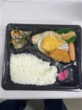 トラブル
