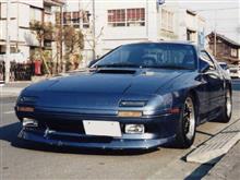 セブンの日