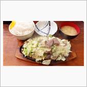 昼食