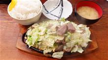 昼食 昼食