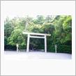  奈良から三重へ⑨　２日目　伊勢神宮　外宮