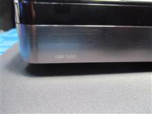 レコーダー検収確認　REGZA DBR-T650（改）