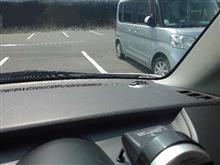 丹野君のタンノ