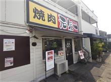 焼肉元気一でダブルカルビランチを！！