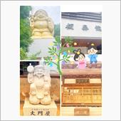 ７０５🟠上州神社巡り... ...