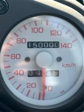 ㊗️150000km到達！