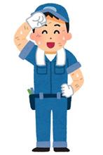知恵のある者は知恵を出せ