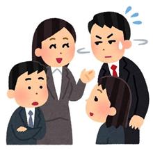 あれ、どうなった？