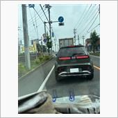 インスターと遭遇