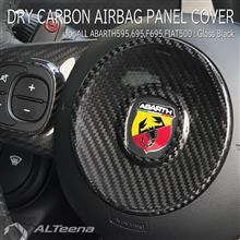 ABARTH595,695用カーボンパーツ続々入荷中 その41 エアバッグパネルカバー