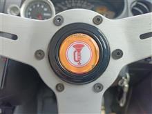 車検いってきまーす。