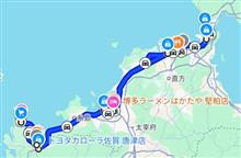ミニキャブMiEVトラック de 兵庫－佐賀往復1500km（４日目）250526