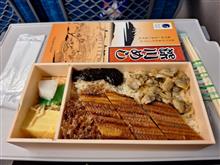 今日も深川めし