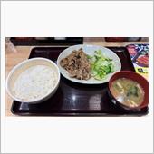 出張なのに晩ごはん難民