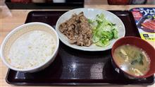 出張なのに晩ごはん難民