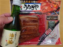 本日、健康診断につき