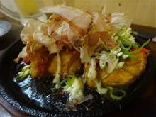 豆腐ステーキ